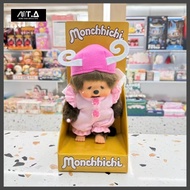 พร้อมส่ง🇹🇭 MTA.   Monchhichi Exhibition Butterfly 50th Anniversary Revival Butterfly