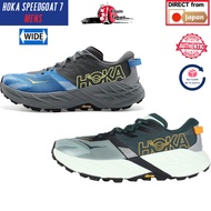 HOKA SPEEDGOAT 7 WIDE Trail Running Shoes Men's