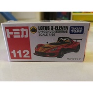 Takara Tomy Lotus 3-Eleven (Special)