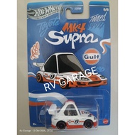 TOYOTA SUPRA MK4 TOONED GULF