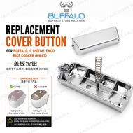 BUFFALO 1L DIgital Enco Rice Cooker KW63 Cover Button with Latch Spring Spare Part 牛头牌1L安康饭锅 按钮零件