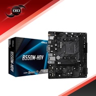 ASRock B550M-HDV