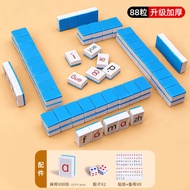 MANNISI | Intellectual Toys For Boys And Girls 8 To 12 Years Old