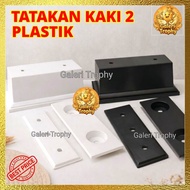 Thick Plastic 2-Legged Trophy Stand | Square Trophy Stand | Black and White Cup Spare Parts | Base T