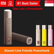 💎✅11.11 READY STOCK💎LINE FRIENDS X3S USB Rechargeable Brightness EDC Flashlight 3000mAh Power Bank Portable Mini LE