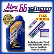 ESTREMO SCOOTMAX ORIGINALFully Synthetic 5W40 Semi Synthetic 10W40 Scooter Synthetic Gear oil 75w90