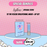 Byfina To The Rescue Brightening Mask + Lip Set