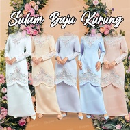 Lilac MINI KURUNG BAJU KURUNG SULAM BRIDESMAID Satin NIKAH/ Tunang EMBROIDERY LACE SELESA Dutches DIPAKAI COMO CREPE