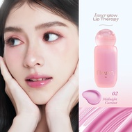 Fleen Beauty Inner Glow Lip Therapy | อินเนอร์ โกลว์ ลิป เทอราพี