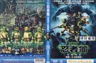 DVD 忍者龜 DVD 台灣正版 二手 動畫版忍者龜電影；李奧納多、拉斐爾、米開朗基羅、多納太羅