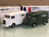 Tomica F17 Citroen H truck 日本製 tokyu hands set