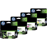 HP 965XL Black/ Cyan/ Magenta/ Yellow Original Ink Cartridge