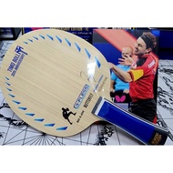 KUDA 乒乓 波爾30週年紀念 TIMO BOLL 30th 桌球拍，提升手感與控球力，獨特設計增加擊球旋轉效果 1個