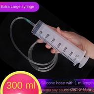 500ml/20Ml Large Mouth Thick Mouth Syringe Extra Large Capacity Large Mouth Syringe Enema Syringe Oi