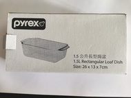Pyrex 1.5L 長方形焗盤