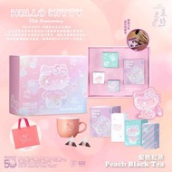 台灣三盞時Hello Kitty 50週年紀念茶品禮盒
