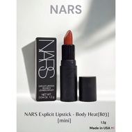 NARS Explicit Lipstick Mini-Body Heat 1.2G, Made in USA🇺🇸