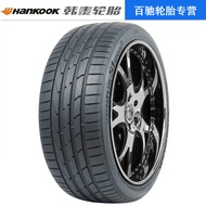 ** Brand New Hantai Tire 245/40R18 97Y Ventus K117 Explosion-Proof MOE Mercedes-Benz Certification O