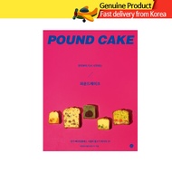 Baking Cookbook Pound Cake Recipe | April's Fish Pound Cake Baking Class (Korean Edition)