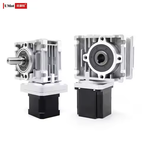 UMOT High Torque 1.7-56Nm Heavy Duty 1350-4840N Aluminium Nema17/23/34 Worm Gear Variable Speed Redu