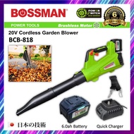 BOSSMAN BCB818 20V cordless Blower Sembur Angin Sampah Blower Angin Garden Blower