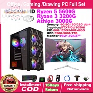 PC Set Gaming Desktop Computer Set Ryzen 5 5600G Ryzen 3 3200G With 8G/16G Memory 60G 120G 240G ssd 