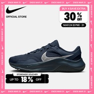Nike Mens Legend Essential 3 Next Nature Workout Shoes - Obsidian [DM1120-403]