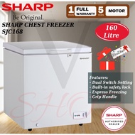 SHARP 160L CHEST FREEZER SJC168