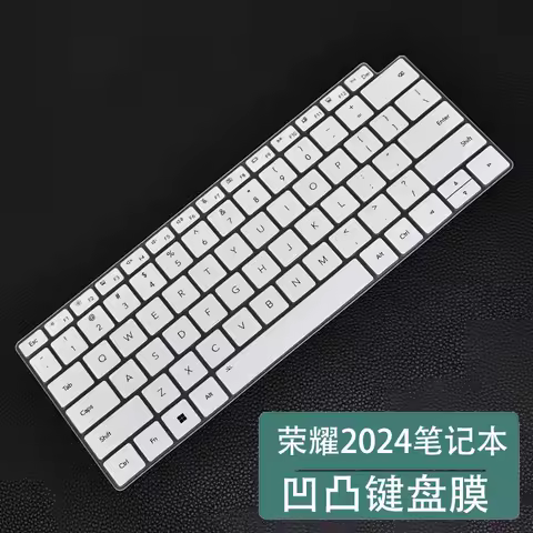 Silicone laptop Keyboard cover Skin for HONOR MagicBook Art 14 Honor MagicBook 14 Pro 2025 2024 HONO