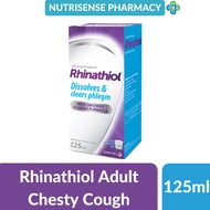 RHINATHIOL ADULT SYRUP (125ML)
