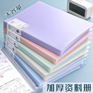 A4 Information Book Morandi Color Insert Folder Transparent Storage Book File Book Test Paper Collec