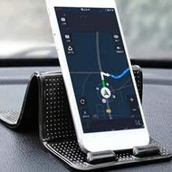 Heat-Resistant Non-Slip Multifunctional Car Phone Holder | Suitable For GPS Navigation And Hands-Fre