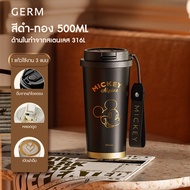 Germ x Mickey Mouse แก้วเก็บความเย็น แก้วน้ำสแตนเลส coffee cup ารเก็บรักษาความร้อนการเก็บรักษาความเย