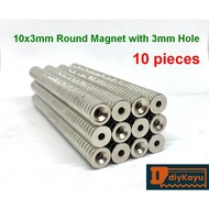 10x3mm (3mm Countersunk Hole) Neodymium NdFeB Super Strong Round Magnet 10*3mm (10pcs)
