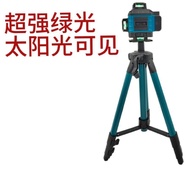 Wall Leveler Blue Light Floor Leveler Green Light Leveler Infrared Laser Strong Light German High Pr