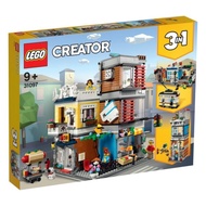 Lego 31097 Creator 3-in-1 Townhouse Pet Shop and Cafe