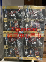 超合金魂 GX-71SP 百獸王 GOLION/VOLTRON CHOGOKIN 50th Ver.