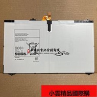 【小可國際購】適用於三星GALAXY Tab S2 T815C T815 T810 EB-BT810ABA平板電池