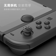 Skull & Co. Switch/OLED/Lite蘑菇头修补帽 骷髅skullnco 修复破损摇杆头 维修配件 黑色