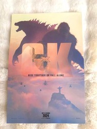 Godzilla x Kong poster 哥斯拉 x 金剛 電影海報