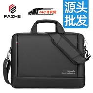 Laptop bag 15.6-inch laptop bag liner 14-inch waterproof oxford cloth notebook bag gift