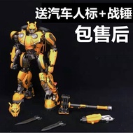 Black Mamba CE-01 Bumblebee Gaiden Movie Version Enlarged Alloy Version Transformation Toy Robot Kin