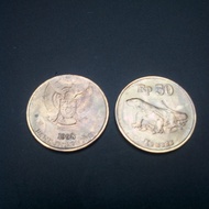 uang rp 50 bergambar komodo 1998 dan 1993