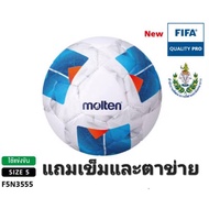 MOLTEN FIFA Football Competition Stitched Leather No. 5 PU F5N3555K Cylinder Needle + Net