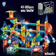 magnetic tiles (With Lights) diy Toys 7.5cm/6.5cm/5.5cm Large Size High Force Game