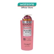 KERASYS Keratin Bond Volume Treatment 600ml