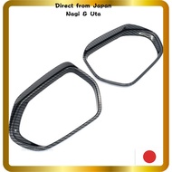 Speed ​​Garage Toyota Yaris Cross MXPB1 MXPJ1 Series Dedicated Door Side Mirror Visor Carbon Fiber