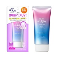 SKIN AQUA Tone Up UV Essence 80g