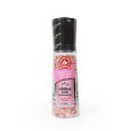 ง่วนสูน เกลือหิมาลายัน (สีชมพู) ขวดฝาบด 350 g  Himalayan Pink Salt Grinder