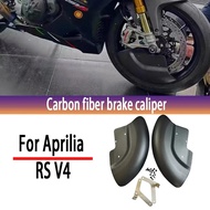 Aprilia RS V4 front brake caliper heat dissipation guide wheel cover kit carbon fiber motorcycle mod